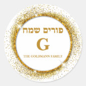 Elegant Trendy Gold Glitter Happy Purim Ronde Sticker (Voorkant)