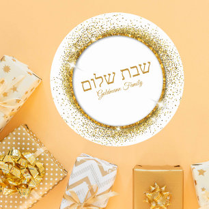 Elegant Trendy Gold Glitter Hebrew Shabbat Shalom Ronde Sticker