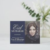 Elegant Typografie Persoonlijke Eid Mubarak Foto Briefkaart (Staand voorkant)