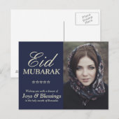 Elegant Typografie Persoonlijke Eid Mubarak Foto Briefkaart (Voorkant / Achterkant)