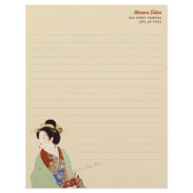 Elegant Uemura Shōen Japanse vrouw Stationery