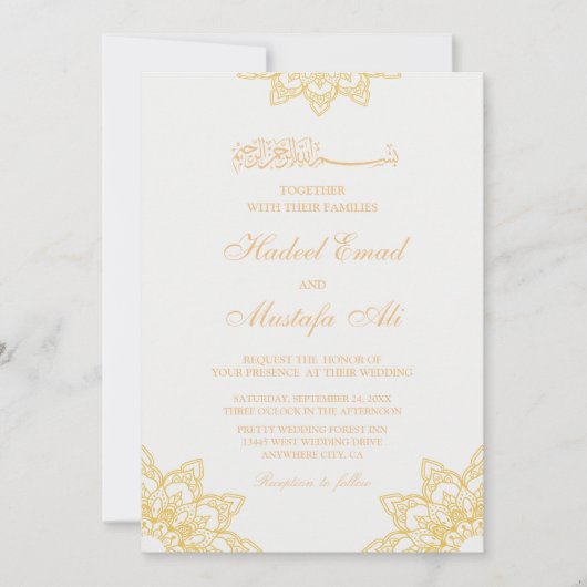 Elegant-uitnodiging voor een moslim huwelijk kaart (Voorkant)