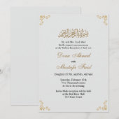 Elegant-uitnodiging voor een moslim huwelijk kaart (Voorkant / Achterkant)