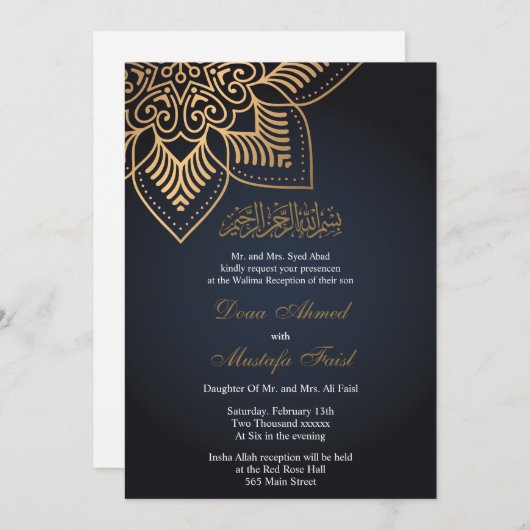 Elegant-uitnodiging voor een moslim huwelijk kaart (Voorkant / Achterkant)