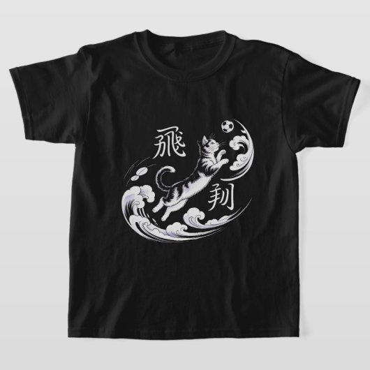Elegant Ukiyo-e Cat Soccer For Japanese Art Lovers T-shirt (Laagn)