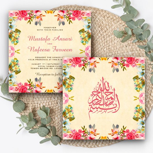 Elegant Vintage Floral Islamic Muslim Wedding Kaart
