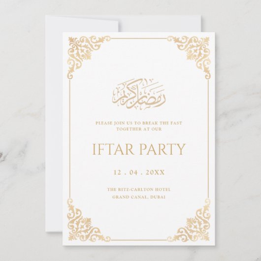 Elegant Vintage Gold Frame Ramadan Iftar Party Kaart (Voorkant)