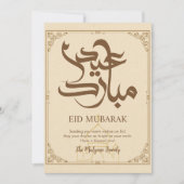 Elegant Vintage Gold Mosque Eid Mubarak Card Feestdagenkaart (Voorkant)