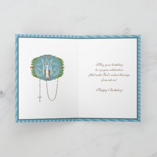 Elegant Virgin Mary Ave Maria Religieuze Kaart (Binnen)