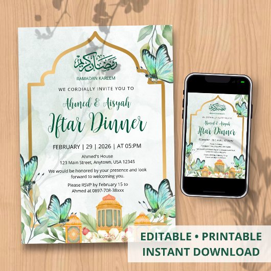 Elegant Watercolor Iftar Ramadan Dinner Invitation Kaart