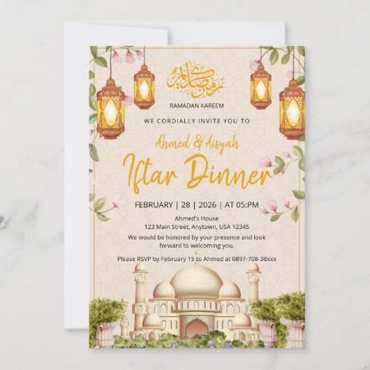 Elegant Watercolor Mosque & Lanterns Iftar Dinner  Kaart (Voorkant)
