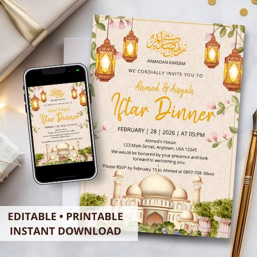 Elegant Watercolor Mosque & Lanterns Iftar Dinner  Kaart