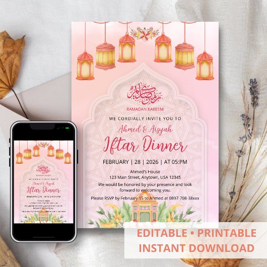 Elegant Watercolor Pink Lanterns Islamic Iftar Kaart
