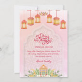 Elegant Watercolor Pink Lanterns Islamic Iftar Kaart (Achterkant)