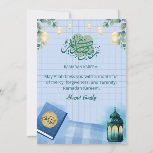 Elegant Watercolor Ramadan Iftar Kaart (Achterkant)