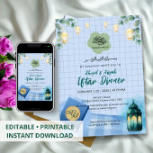 Elegant Watercolor Ramadan Iftar Kaart