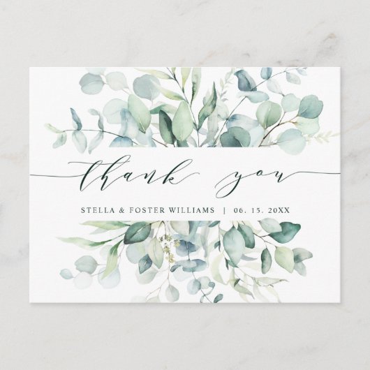Elegant Waterverf groen gebladerte dank u Briefkaart (Voorkant)