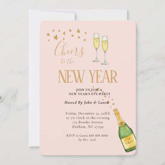 Elegant waterverf Nieuwe jaren uitnodiging (Voorkant)