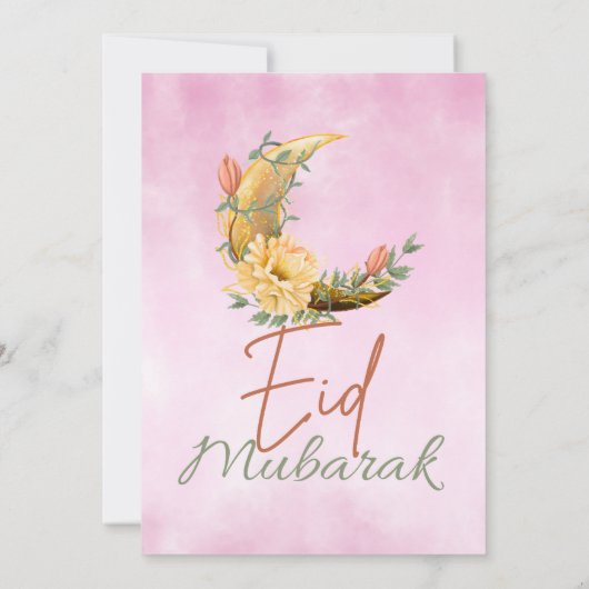 Elegant Waterverf offerfeest Eid Kaart (Achterkant)