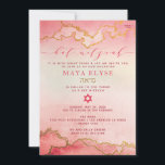 Elegant Waterverf Pink Ombre Gold Bat Mitzvah Kaart<br><div class="desc">Elegant Waterverf Pink Ombre Gold Bat Mitzvah Uitnodiging</div>