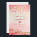 Elegant Waterverf Pink Ombre Gold Bat Mitzvah Kaart<br><div class="desc">Elegant Waterverf Pink Ombre Gold Bat Mitzvah Uitnodiging</div>