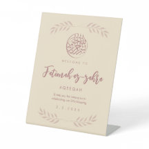 Elegant waterverf roze islamitisch Aqiqah bord