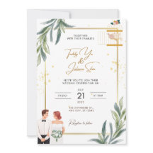 Elegant Wedding Invitation Card