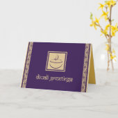 Elegant Wenskaart Diwali met Deya Kaart (Gele Bloem)