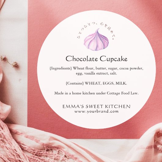 Elegant Whipped Cream Ingredient Product Ronde Sticker