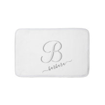 Elegant White Custom Monogram Name