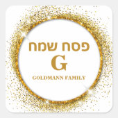 Elegant White en Gold Glitter Monogram Passover Vierkante Sticker (Voorkant)