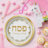 Elegant White en Gold Hebrew Pesach Passover Papieren Bordje (Feest)