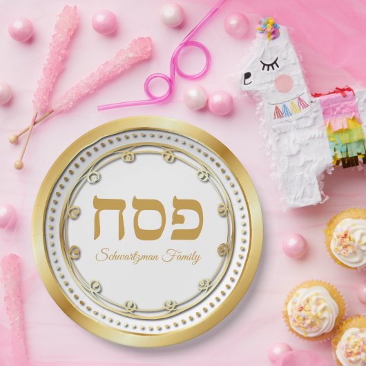 Elegant White en Gold Hebrew Pesach Passover Papieren Bordje (Feest)