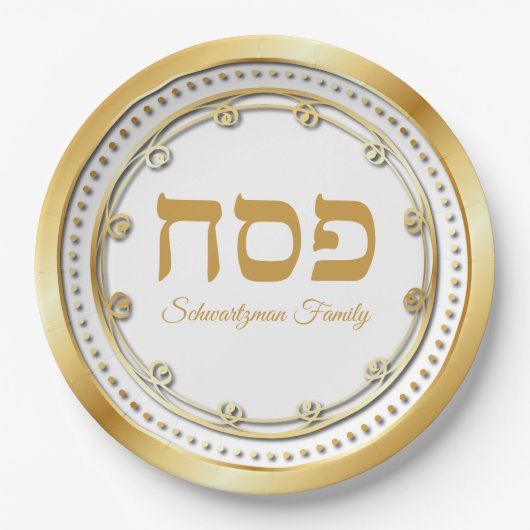 Elegant White en Gold Hebrew Pesach Passover Papieren Bordje (Voorkant)