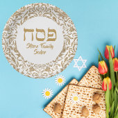 Elegant White en Gold Hebrew Pesach Passover Papieren Bordje
