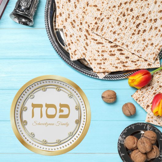Elegant White en Gold Hebrew Pesach Passover Papieren Bordje