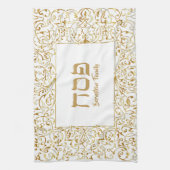 Elegant White en Gold Jewish Passover Theedoek (Verticaal)