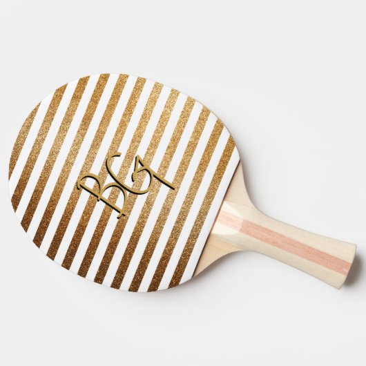 Elegant White Gold Glitter Stripe Monogram Tafeltennisbatje (Zijkant)