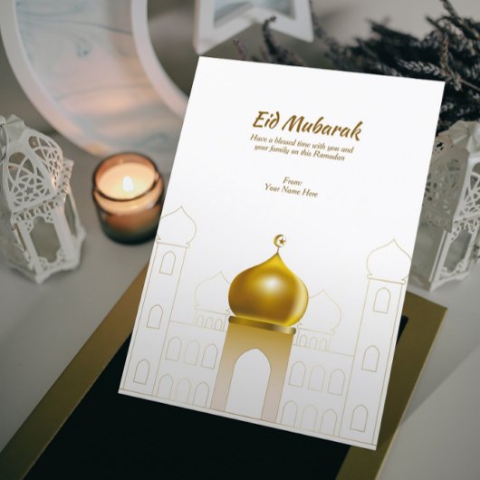 Elegant White | Goud Dome Islamitisch Wenskaart Kaart