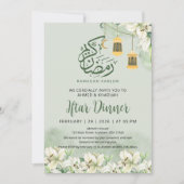 Elegant White Lily Ramadan Iftar Dinner Invitation Kaart (Voorkant)