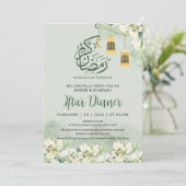 Elegant White Lily Ramadan Iftar Dinner Invitation Kaart (Staand voorkant)