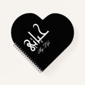 Elegant White on Black My Life حياتي Memoir Notitieboek (Voorkant)