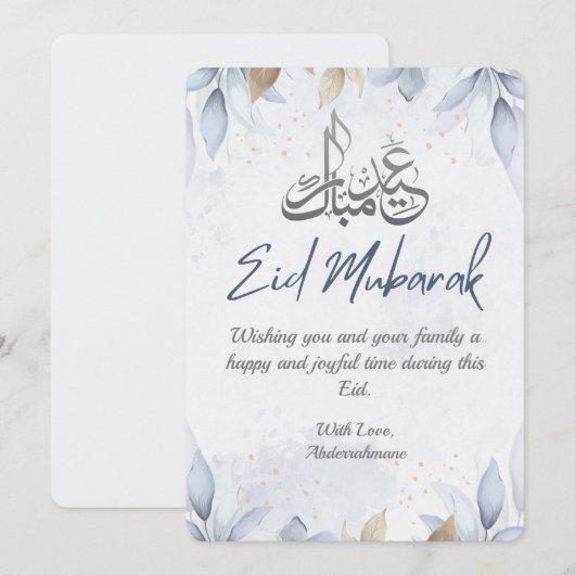 Elegant Wit en Blauw Bloemen Happy Eid 2025 Kaart (Voorkant / Achterkant)