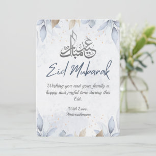 Elegant Wit en Blauw Bloemen Happy Eid 2025 Kaart
