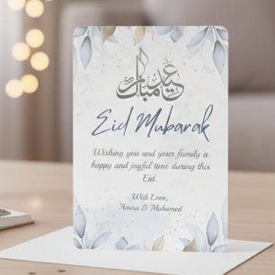 Elegant Wit en Blauw Bloemen Happy Eid 2025 Kaart