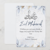 Elegant Wit en Blauw Bloemen Happy Eid 2025 Kaart (Voorkant / Achterkant)