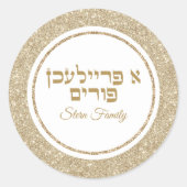 Elegant Wit en Goud Hebreeuws Een Freilichen Purim Ronde Sticker (Voorkant)
