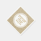 Elegant Wit en Goud Hebreeuws Joods Shavuot Servet (Hoek)