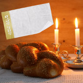 Elegant Wit en Goud Hebreeuws Shabbat Shalom Handdoek