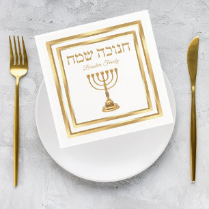 Elegant Wit en Goud Menorah Hebreeuws Chanoeka Servet